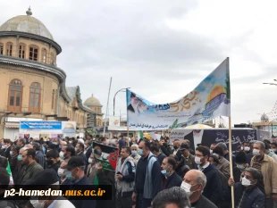 راهپیمایی روز قدس 1401 5