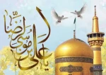 ولادت-امام-رضا-3