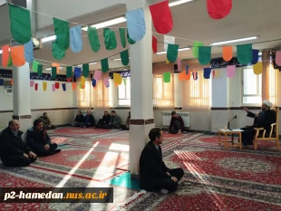 به همت واحد فرهنگی مراسم معنوی به مناسبت میلاد خجسته حضرت ولی عصر (عج) و سخنرانی حجت الاسلام والمسمین جناب آقای دکتر زهرایی شمس برگزار شد .  2