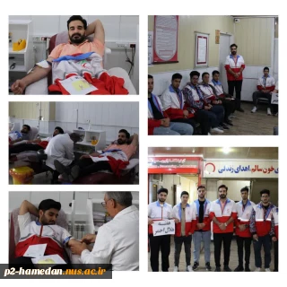 به مناسبت هفته سلامت وروز جهانی صلیب  سرخ و هلال احمر برگزار گردید .