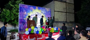 مراسم جشن میلاد ثامن الحجج علی ابن موسی الرضا (ع) برگزارشد. 2