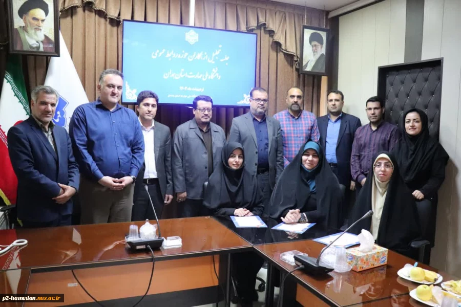 به مناسبت روز ارتباطات و روابط عمومی:
از همکاران حوزه روابط عمومی دانشگاه ملی مهارت استان قدردانی شد. 2
