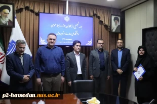 به مناسبت روز ارتباطات و روابط عمومی:
از همکاران حوزه روابط عمومی دانشگاه ملی مهارت استان قدردانی شد. 2