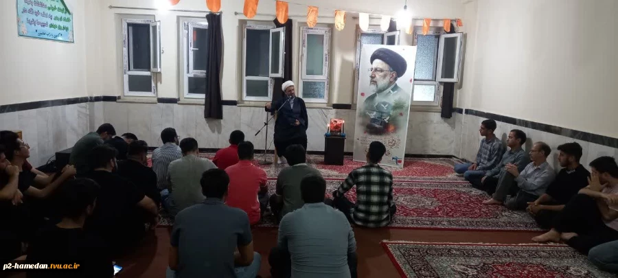 برگزاری مراسم اولین سالگرد شهید جمهور و گرامیداشت روز شهدای خدمت  3