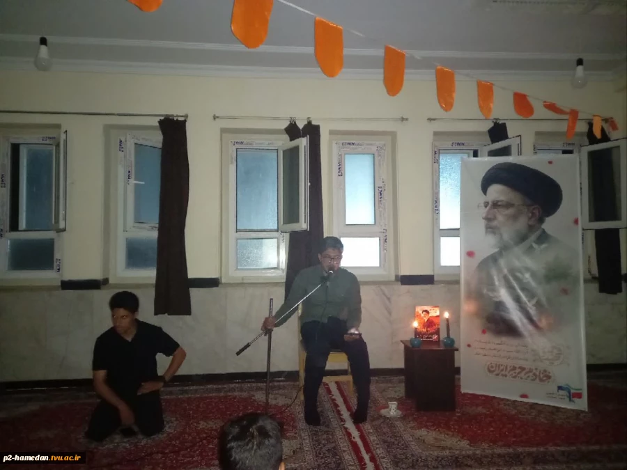 برگزاری مراسم اولین سالگرد شهید جمهور و گرامیداشت روز شهدای خدمت  5