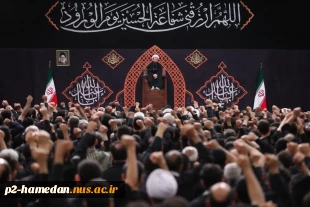 مراسم عزاداری شب عاشورای حسینی‌ علیه‌السلام  با حضور حضرت آیت‌الله خامنه‌ای رهبر انقلاب اسلامی در حسینیه امام خمینی (ره) برگزار شد. 2