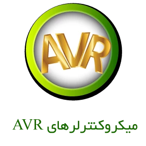 avr