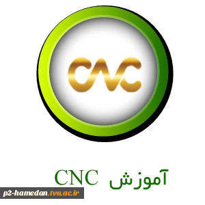 cnc